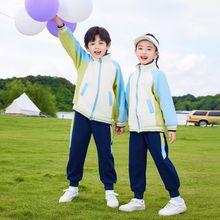 幼儿园园服春秋装小学生校服春秋款儿童运动班服一年级套装三件套