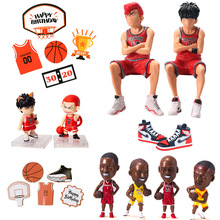 DU2P篮球生日蛋糕装饰摆件球鞋球框男孩男神打篮球派对甜品台插件