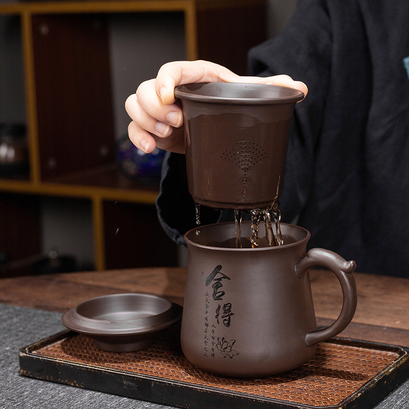 Gift Box Purple Sand Mug Personal with Lid Tea Water Separation Tea Cup Office Tea Cup Gift Custom Logo