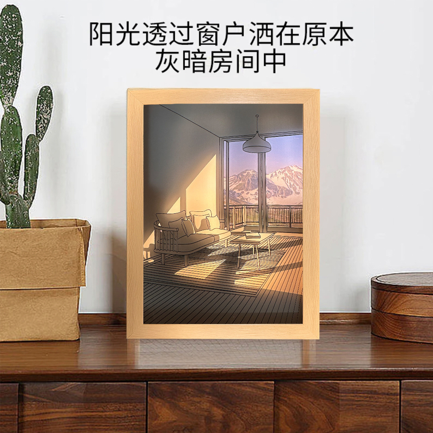 Best-Seller on Douyin Lighting Painting Wholesale Three-Color Small Night Lamp Decorative Painting Warm Modern Simple Ambience Light Decompression