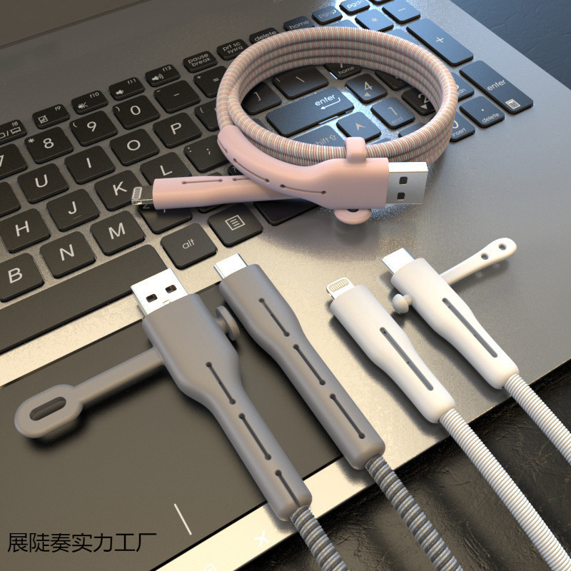 数据线保护套苹果安卓手机充电线保护头防断耳机绕线器缠绕保护绳