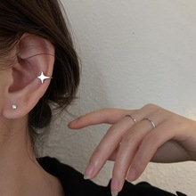 素创S925纯银四芒星耳夹无耳洞耳环女简约设计感小众夏季耳骨夹