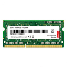 所适用笔记本 联想 Lenovo DDR3 1600 4GB 笔记本内存条 联保