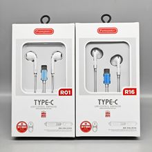数字芯片线控Type-c耳机线 重低音适用小米ivo华为荣耀手机耳机