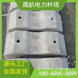 晟航供应水泥杆卡盘kp8电杆卡盘kp10混凝土卡盘kp12水泥电杆三盘