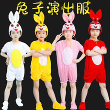 园大童小兔子乖乖大灰狼动物表演出服新款小白兔舞蹈服装衣服
