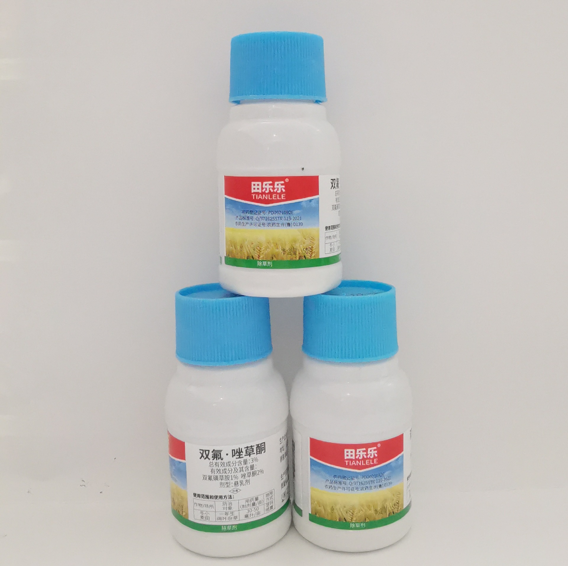 田乐乐3%双氟磺草胺唑草酮小麦田阔叶杂草除草剂