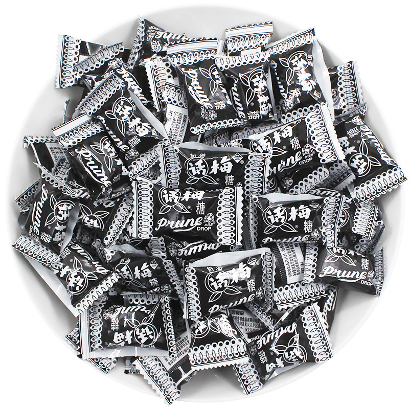 正宗冠生园糖果奶油话梅糖硬糖500g结婚喜糖果休闲小零食