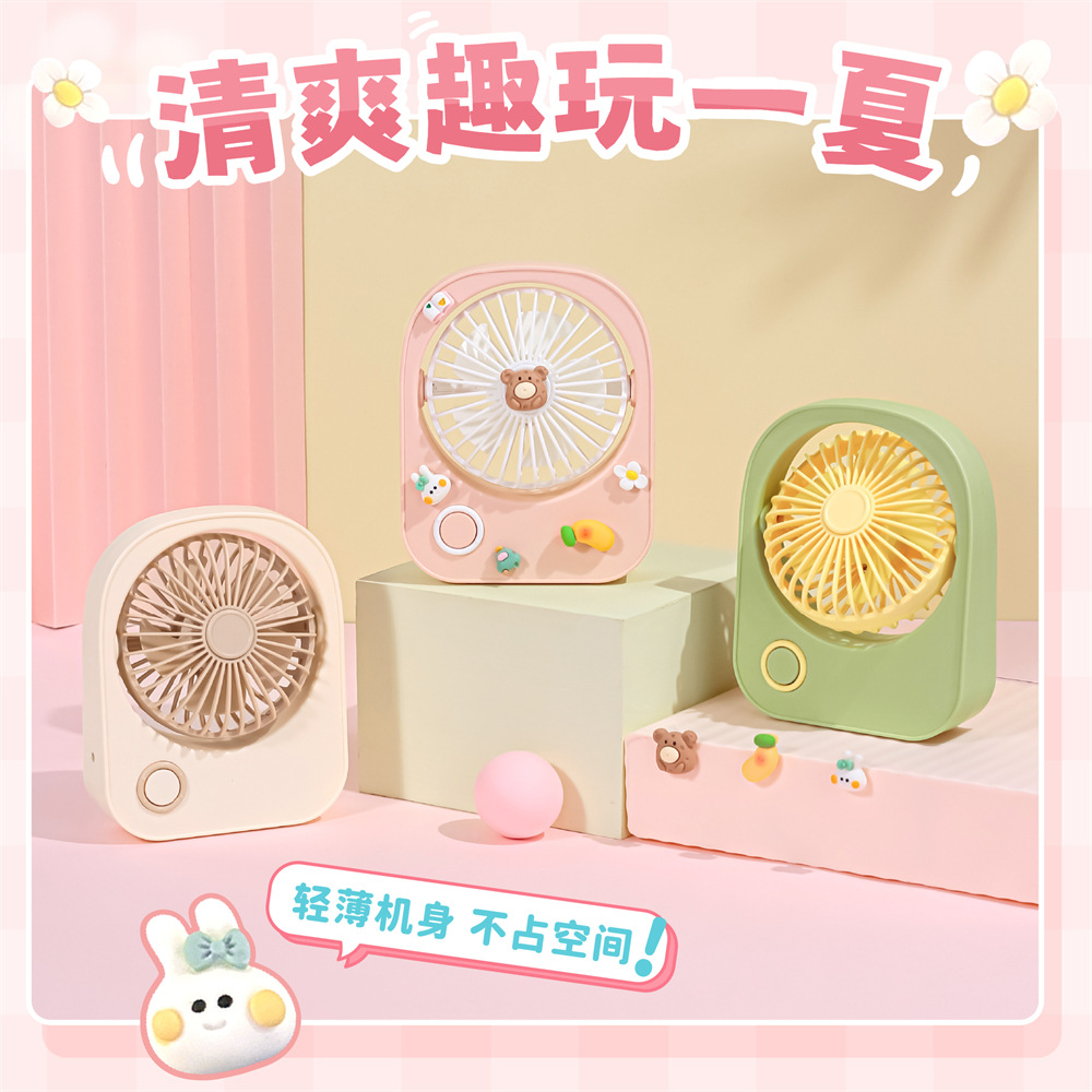 New Desktop Small Fan Usb Rechargeable Portable Student Cute Diy Patch Girl Heart Mini Desktop Electric Fan