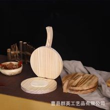 压饺子皮工具实木家用厨房饺子皮擀皮手动饺子皮模具实木压皮