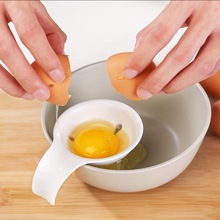 卡式鸡蛋分离器蛋黄蛋白分离器蛋清分离器蛋清过滤工具厨房小工具