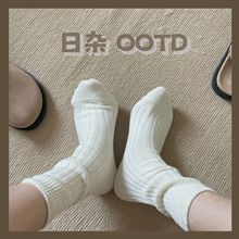 白色袜子女春秋季款中筒袜纯棉ins潮纯色运动透气秋冬款长堆堆袜
