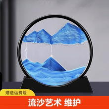 网红流沙画沙漏摆件客厅电视柜酒柜桌面装饰品创意办公室轻奢礼物