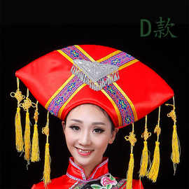 新款三月三壮族舞蹈头饰苗族土家族瑶族成人少数民族舞蹈头饰帽子