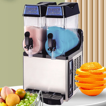 单缸雪泥机双缸商用雪融机饮料机博科尼三缸全自动果汁机冰沙机