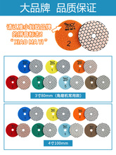 W1TR大理石干磨片石材抛光片花岗岩石英石瓷砖干抛角磨机打