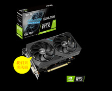 全新 原装华硕DUAL-RTX2070-O8G-MINI显卡风扇