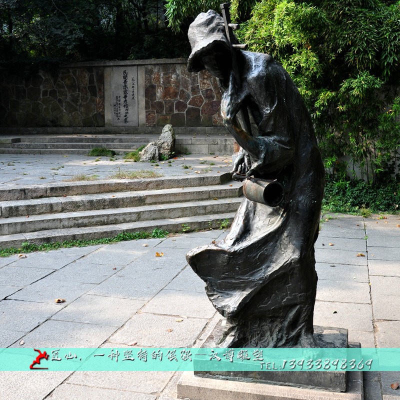 音乐小品人物铜雕广场校园学家抽象雕像户外大型庭院人物雕塑