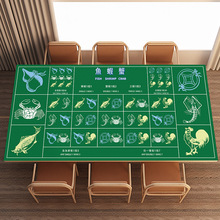 一件代发批发鱼虾蟹桌垫硅藻泥橡胶垫骰子游戏无折痕桌垫台垫桌布