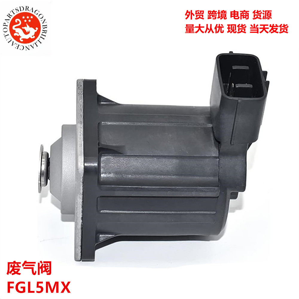 汽车适用于五十铃EGR废气阀FGD5MX FGH5MX FGH5MY FGJ5MY FGL5MX