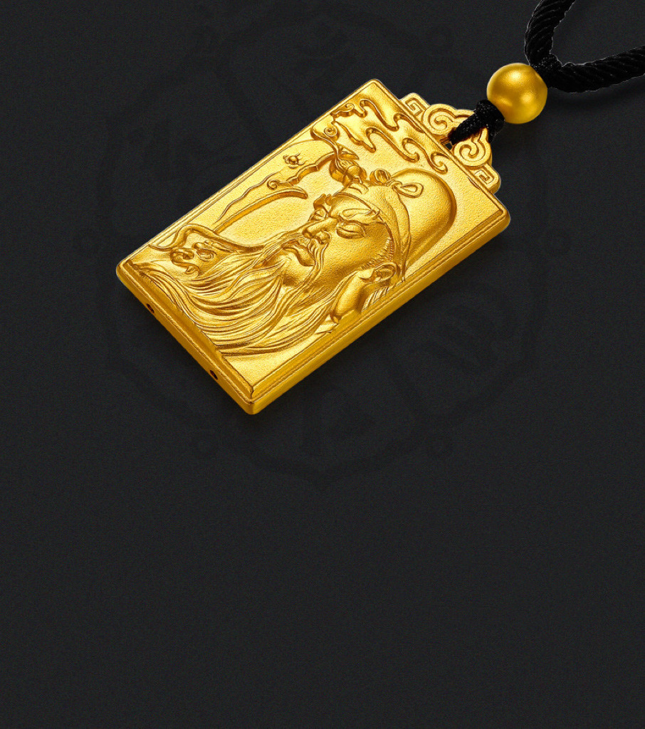 大气国风吊坠复古男挂绳忠义关公仿黄金转运珠黄铜饰招财精致吊坠