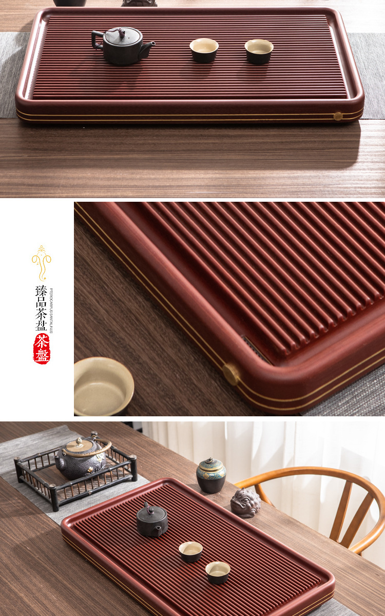 正品电木茶盘茶台家用德国实木茶海简约现代家具台湾电胶木茶具