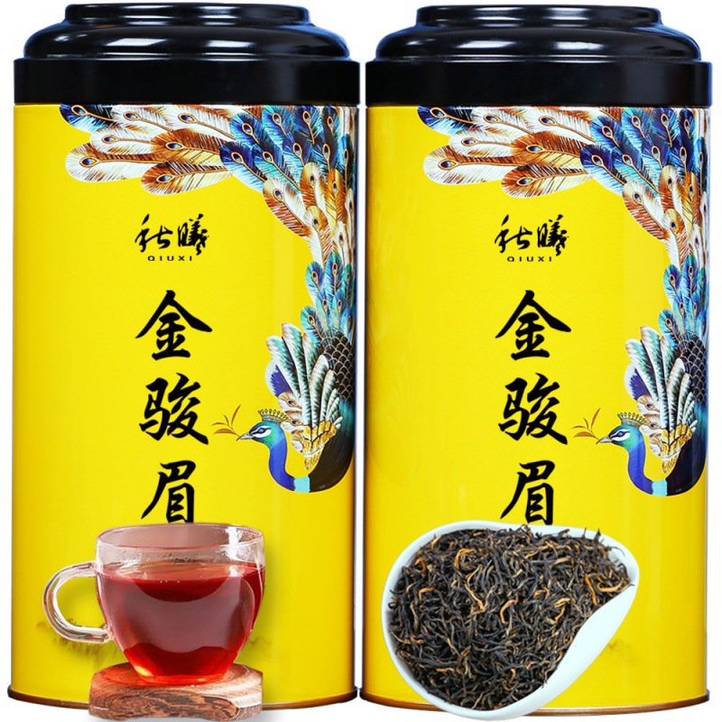 2023新茶特级金骏眉红茶茶叶养胃黄芽桂圆香浓香金俊眉礼盒装500g