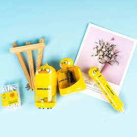 麦和文具mhm04209差不多鸭电动文具礼盒6件套装学习用品高档礼盒