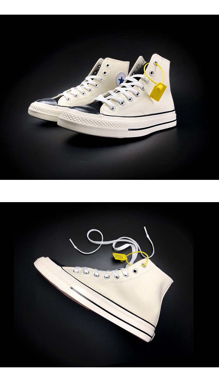 波尼邦克黑白拼色帆布鞋时尚靴 1970s范丞丞同款高帮滑板男鞋女鞋