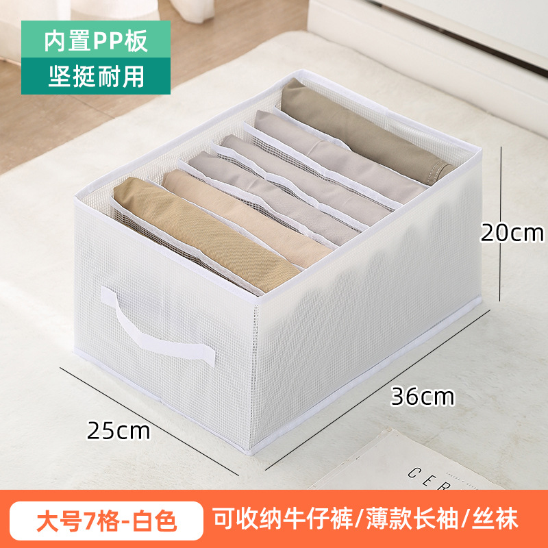 Storage Box Storage Box Storage Basket Storage Basket Storage Box Storage Box Storage Basket Sundries Basket Toy Basket Storage