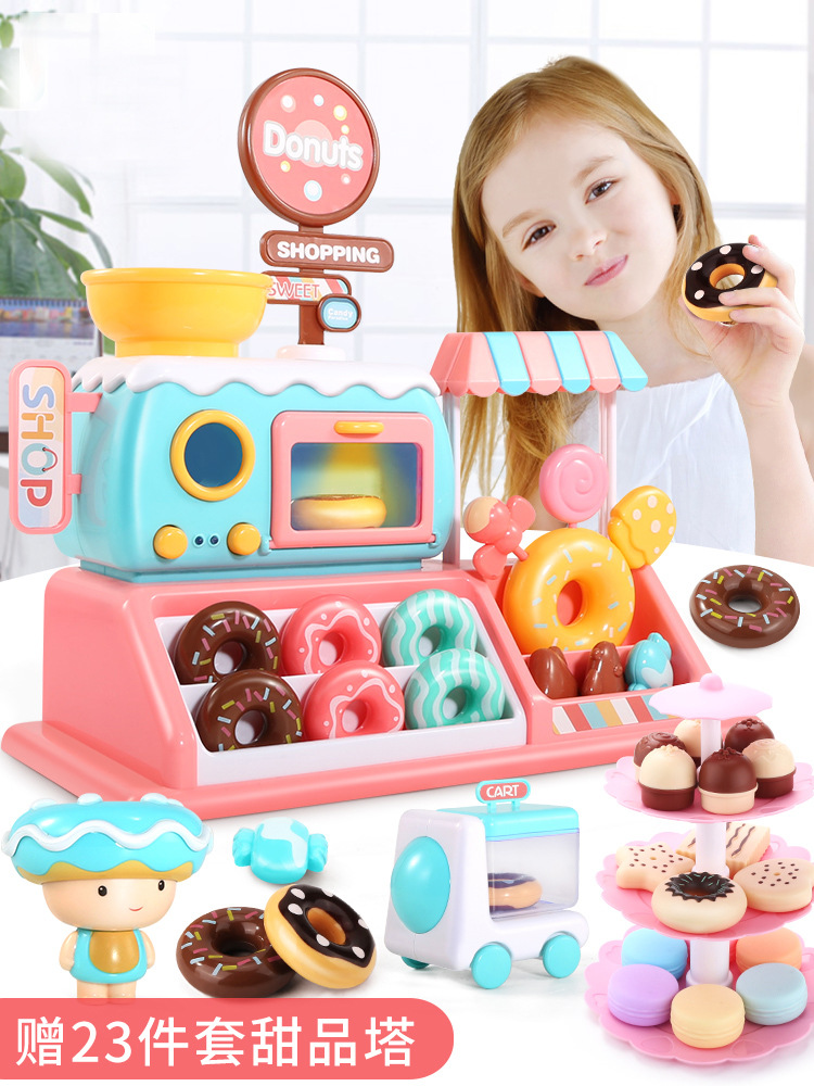 儿童趣味烤甜甜圈商店女孩可发声智力开发过家家仿真商店玩具礼物