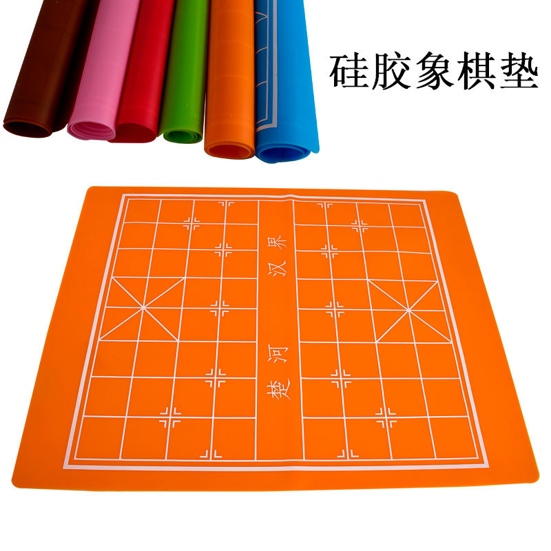 40*50 Chessboard Silica Gel Pad Chinese Chessboard Kneading Mat Foldable Chessboard Chess Board Mat