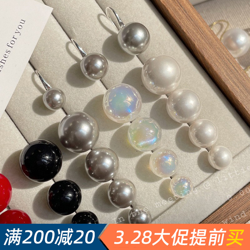 pearl earrings niche gray large pearl earrings earrings ins silver pin earrings pearl earrings high-grade wholesale