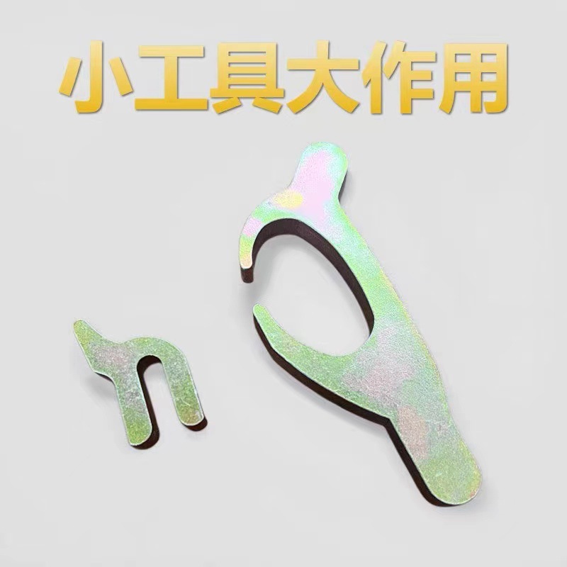 扒胎工具真空胎轮胎拆装工具汽车摩托车电动车通用卡胎器万能型