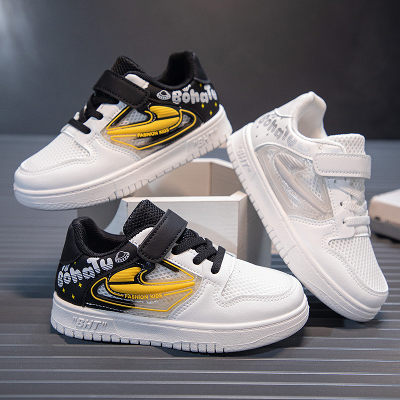 童鞋男童鞋子2024春秋款儿童板鞋男孩运动鞋中大童休闲跑步鞋子