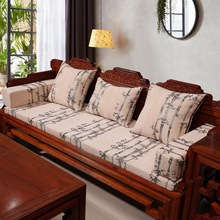 实木沙发坐垫全套加厚高密度海绵沙发垫冬季红中式长条椅垫可拆卸
