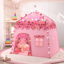 儿童床上帐篷儿童帐篷室内公主女孩家用小城游戏游戏屋房子玩具