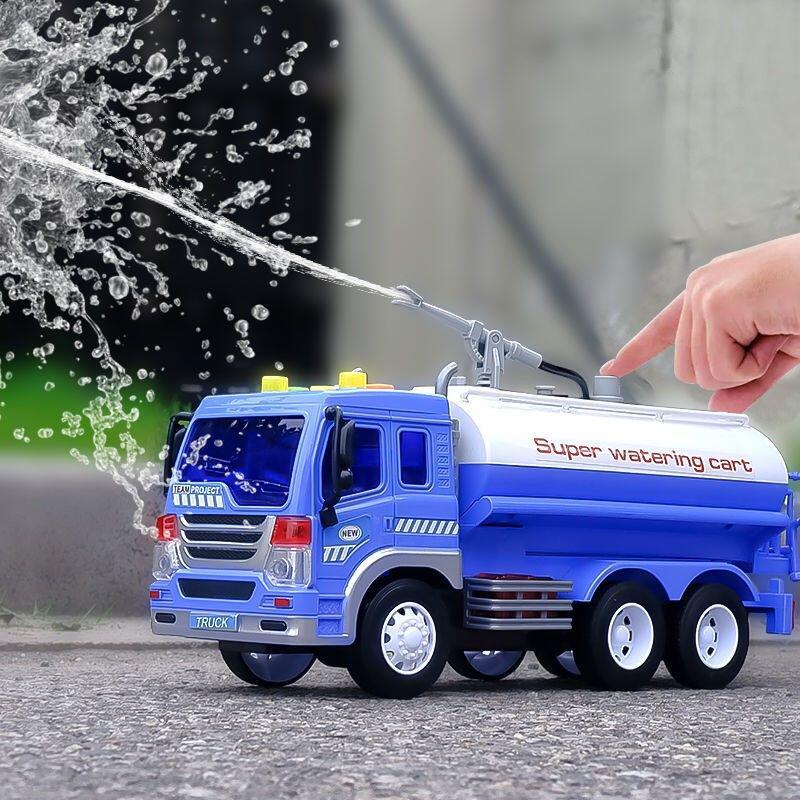 洒水车玩具超大儿童大仿真会喷水玩具车可洒水工程车宝宝3-6岁