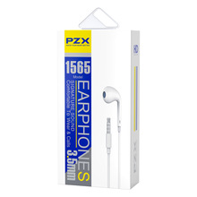 PZX-1565入耳式耳机3.5mm适用手机耳机游戏耳塞线控音乐厂家直销