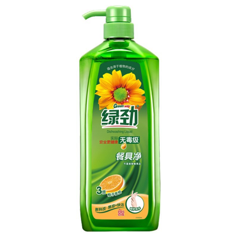 批发卫新薰衣草4.26kg洗衣液 洗衣护衣洁净留香 劳保福利