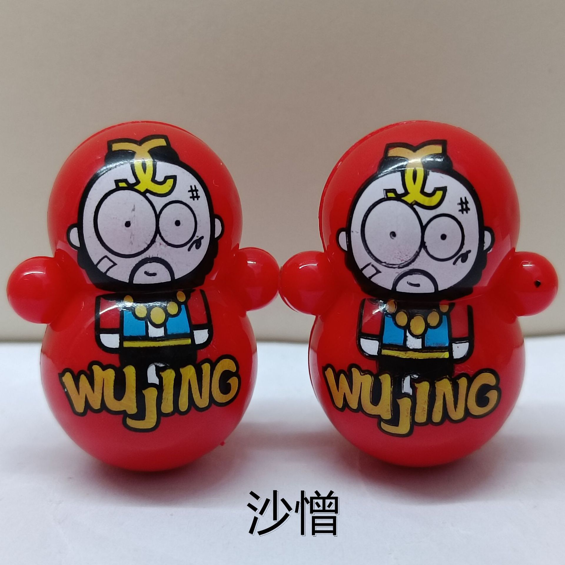 包邮 抖音同款迷你不倒翁桌西游记面玩具幼儿园活动跨境电商赠品