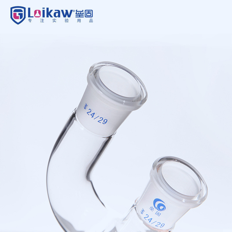 蒸馏头蒸馏弯头三叉管分馏头弯接管接受管抽气接管真空尾接管套管