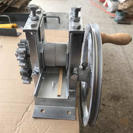 竹编机器木片藤条编织青竹手摇分层手动分离破竹机竹篾摇篾机