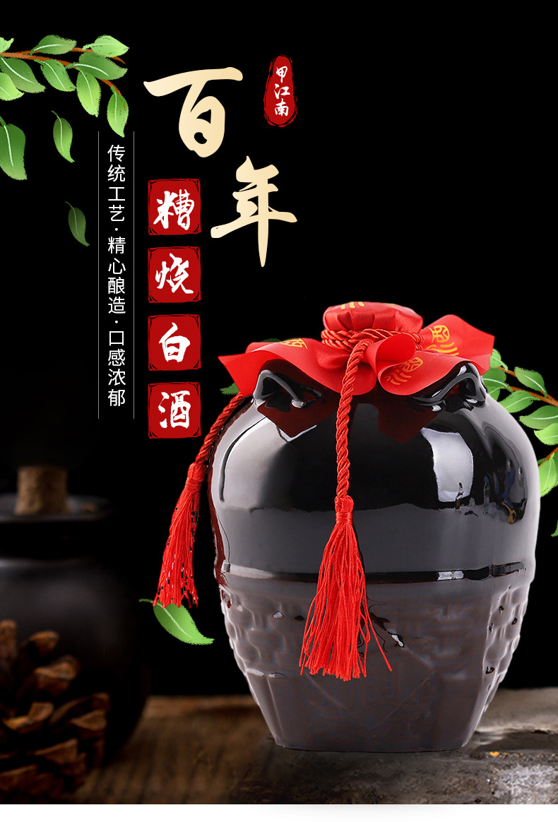 坛装糟烧白酒 1.5l糟香型42度白酒坛装酒水蒸馏粮食酒批发