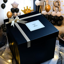 圣诞超大礼物盒空盒子大号包装盒生日礼盒箱子装高级感送男生盒子