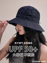 远行好物丨UPF50+大檐防紫外线遮阳帽女夏季可收纳渔夫帽