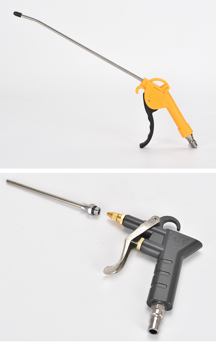 气动吹气枪高压吹灰枪强力吹尘枪气泵喷枪空压机吹风枪喷气弹簧管