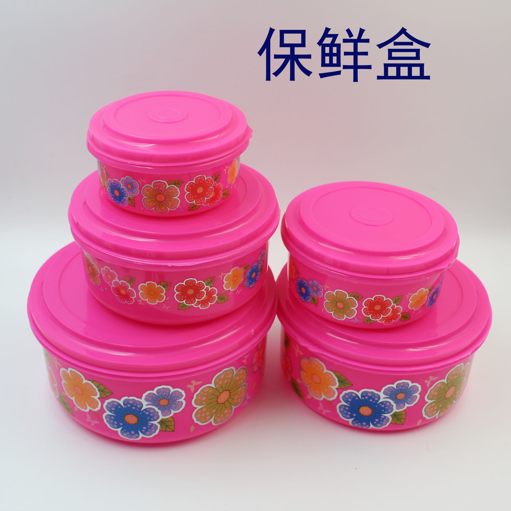 round Lunch Box round Crisper Lunch Box Crisper Lunch Box