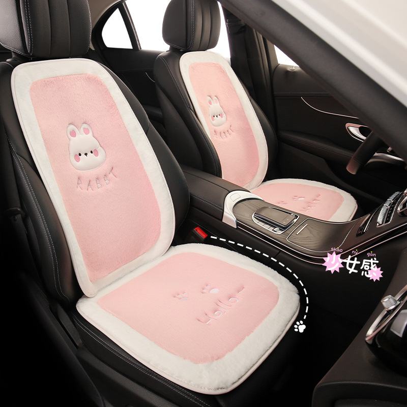 卡通小兔子保暖冬季毛绒汽车坐垫适用于本田HRV思域XRV杰德CRV