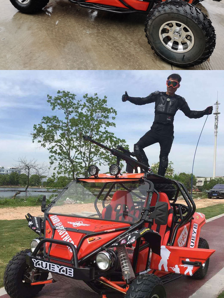 户外越野卡丁车全地形山地沙滩车场地成人竞技卡丁赛车200cc